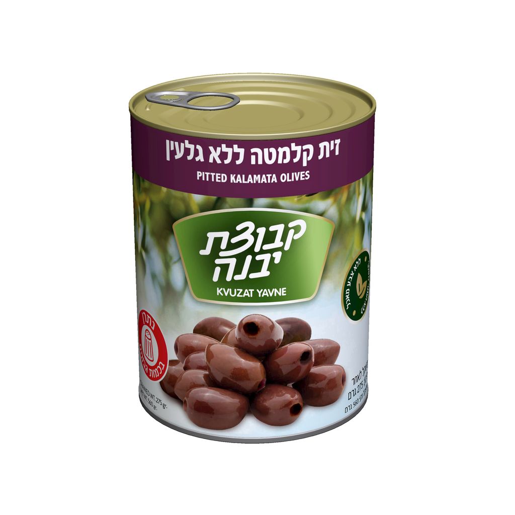 זית קלמטה ללא גלעין 275 גר'