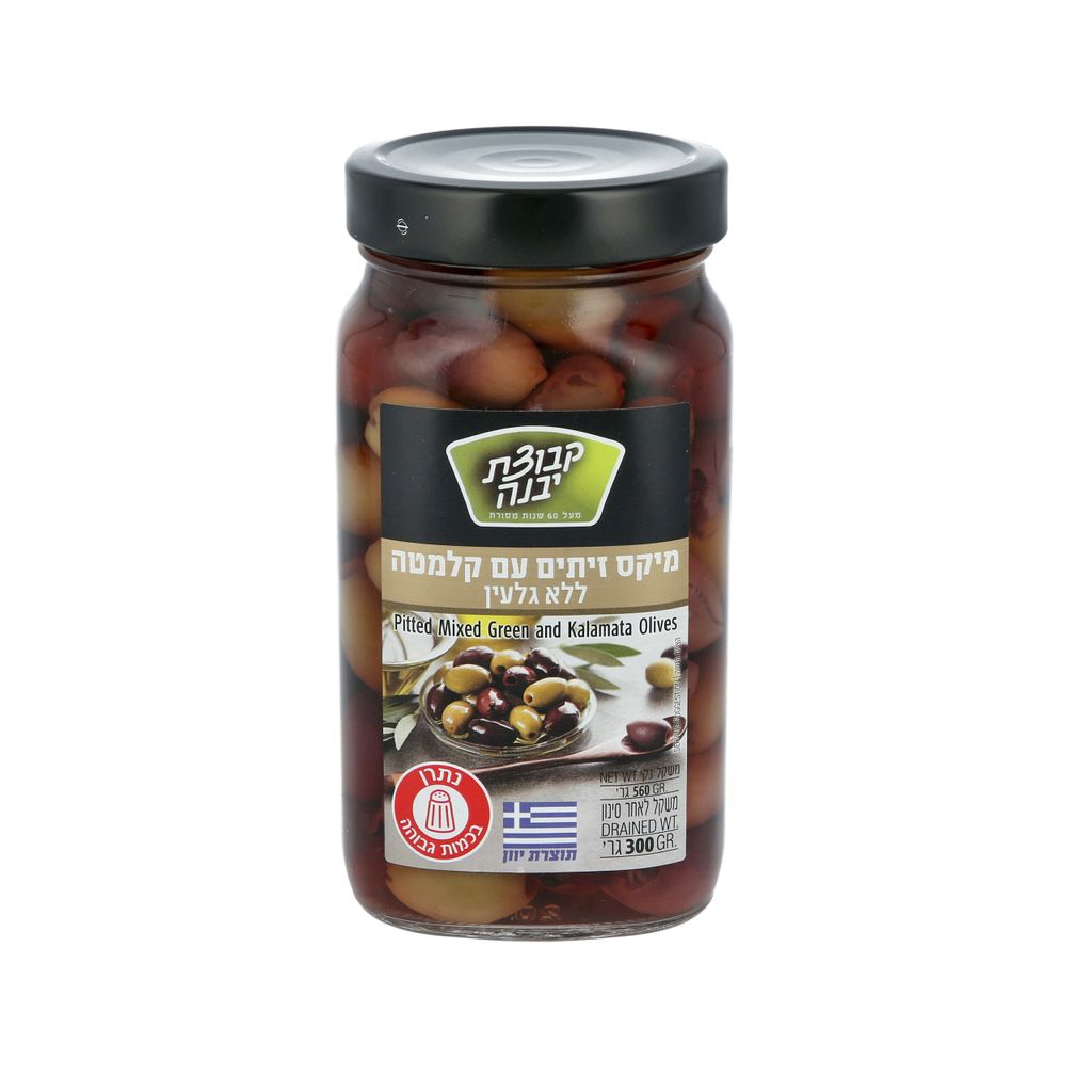 מיקס זיתי קלמטה ללא גלעין