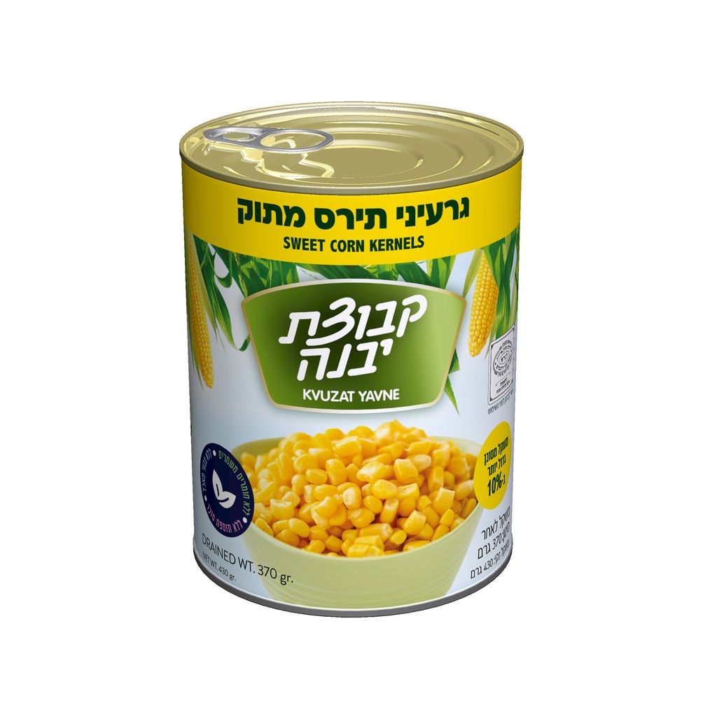 גרעיני תירס מתוק אלימלך 550 גרם