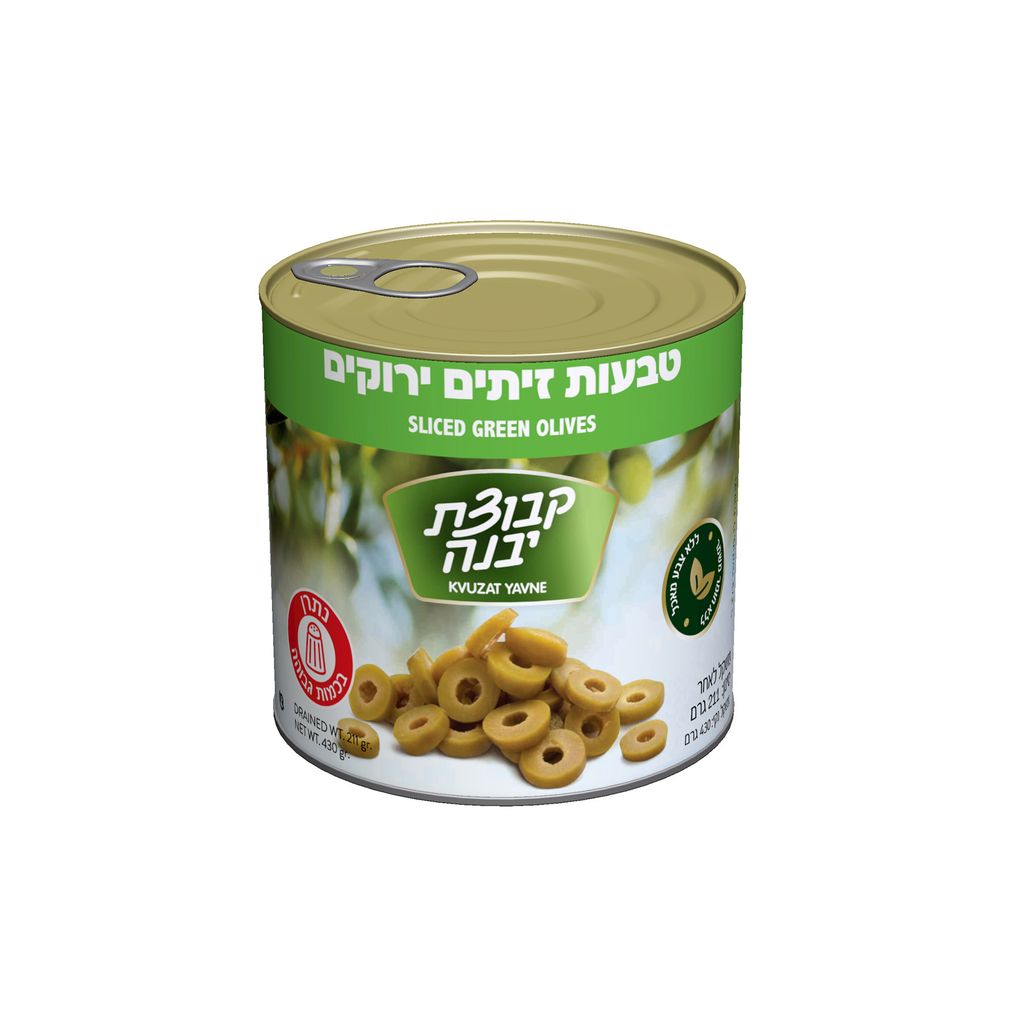 זית טבעות ירוק יבנה 400 גר