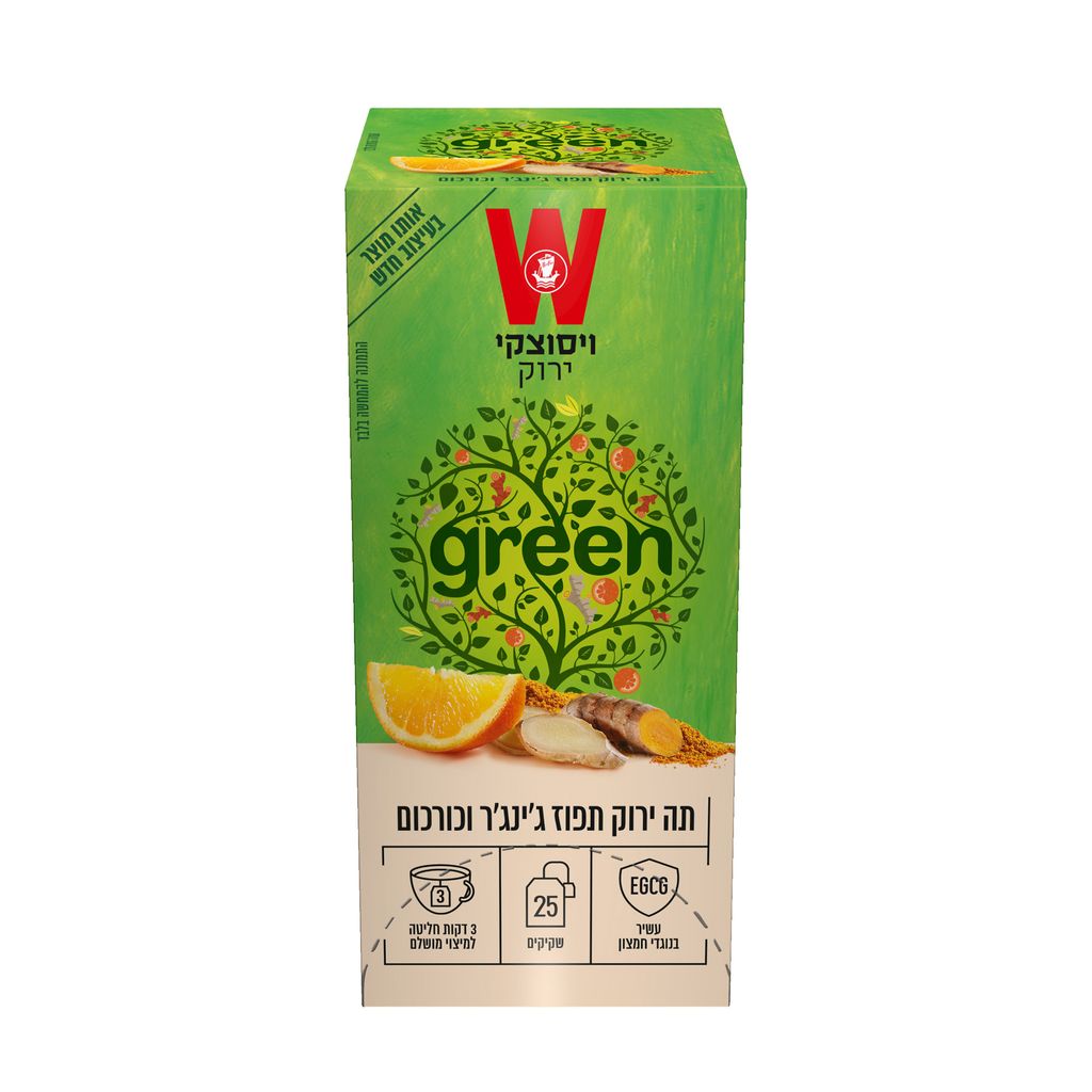 תה ירוק תפוז ג'ינג'ר וכורכום 25 יח'