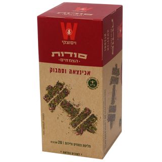 סודות הצמחים חליטת אכינצאה וסמבוק
