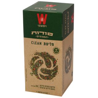 חליטת Clean, צמחים ופירות בטעם פירות אדומים