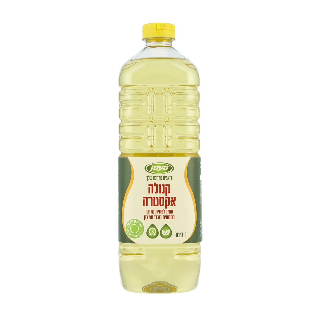 שמן קנולה מעושר בנוג