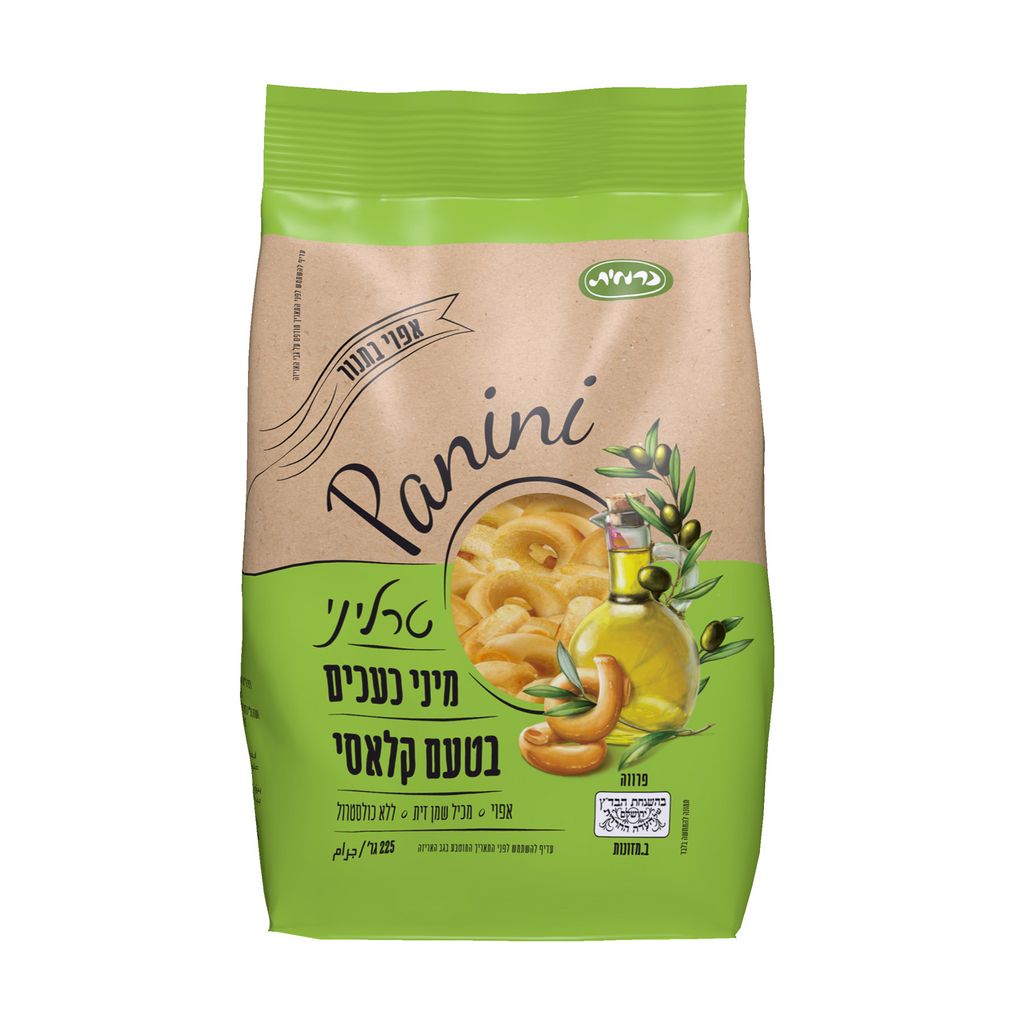 טרליני מיני כעכים בטעם קלאסי פניני 225 גרם