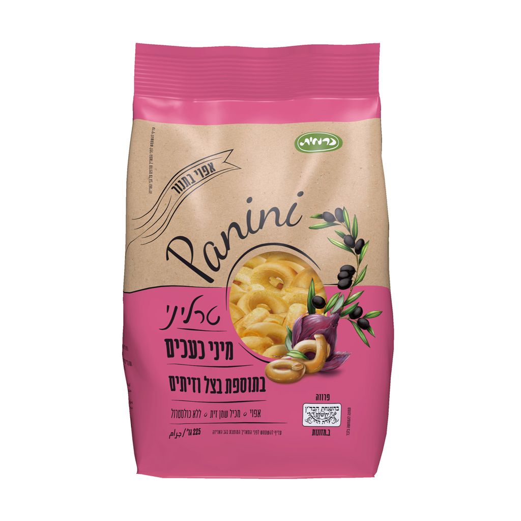 טרליני מיני כעכים בתוספת בצל וזיתים פניני 225 גרם
