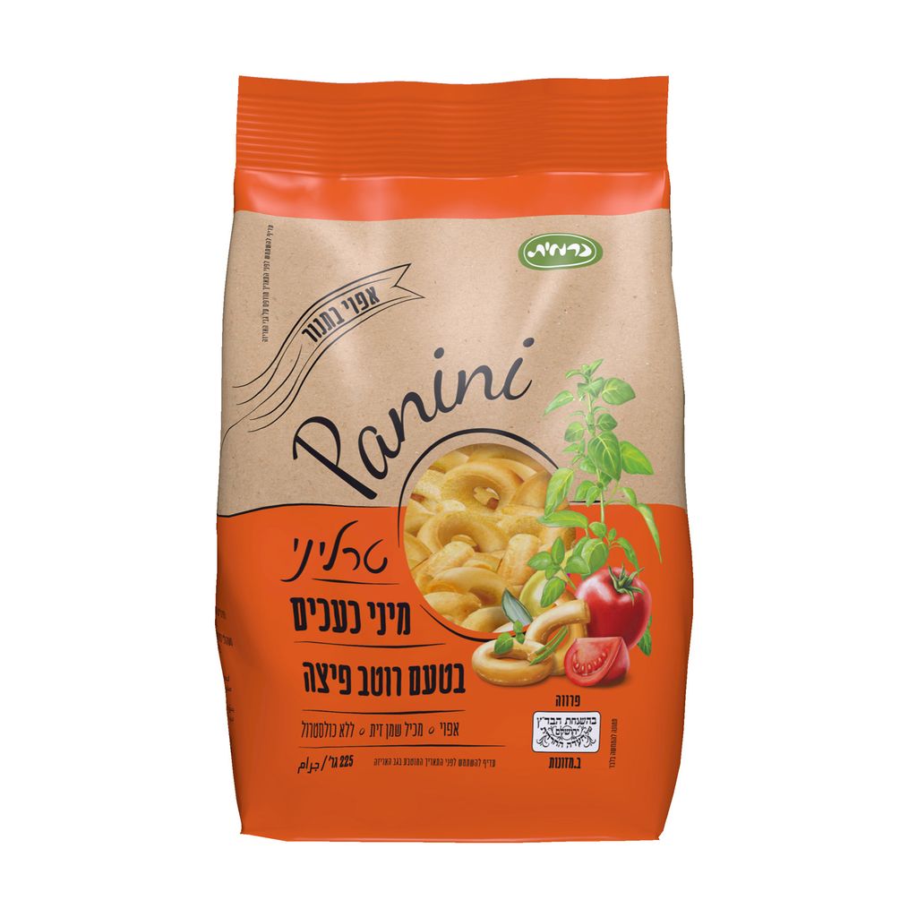 טרליני מיני כעכים בטעם רוטב פיצה פניני 225 גרם