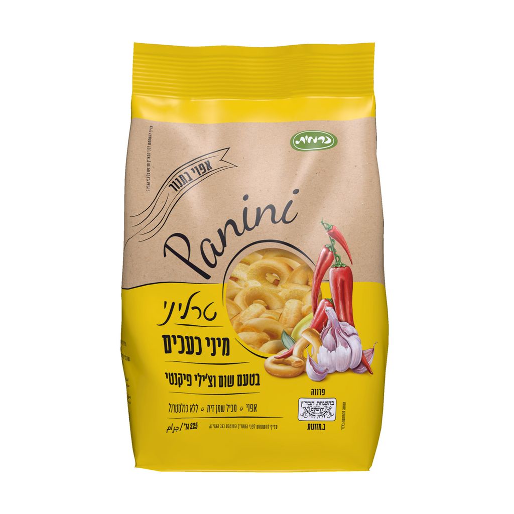 טרליני מיני כעכים בטעם שום וצ'ילי פיקנטי פניני 225 גרם