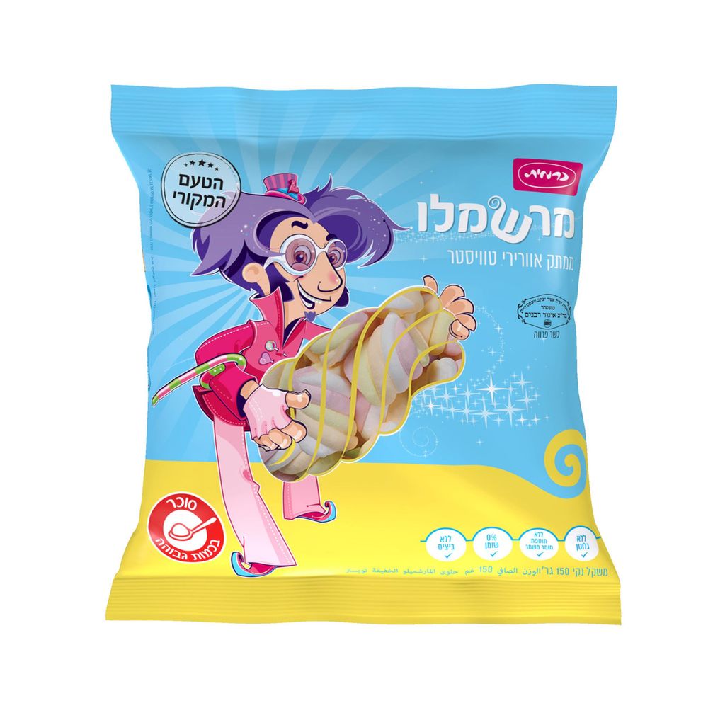 מרשמלו כרמית 150גר בד"ץ
