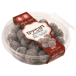 קפולסקי תופינים כדורי שוקולד כשר לפסח