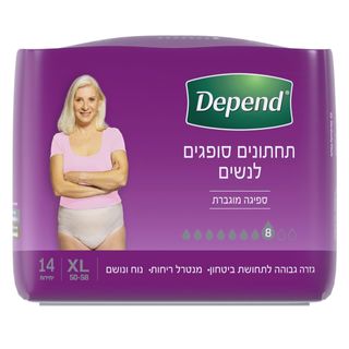 דיפנד תחתון סופג XL נשים 14 יח גזרה גבוה