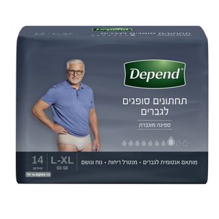 תחתון סופג גברים גזרה גבוהה