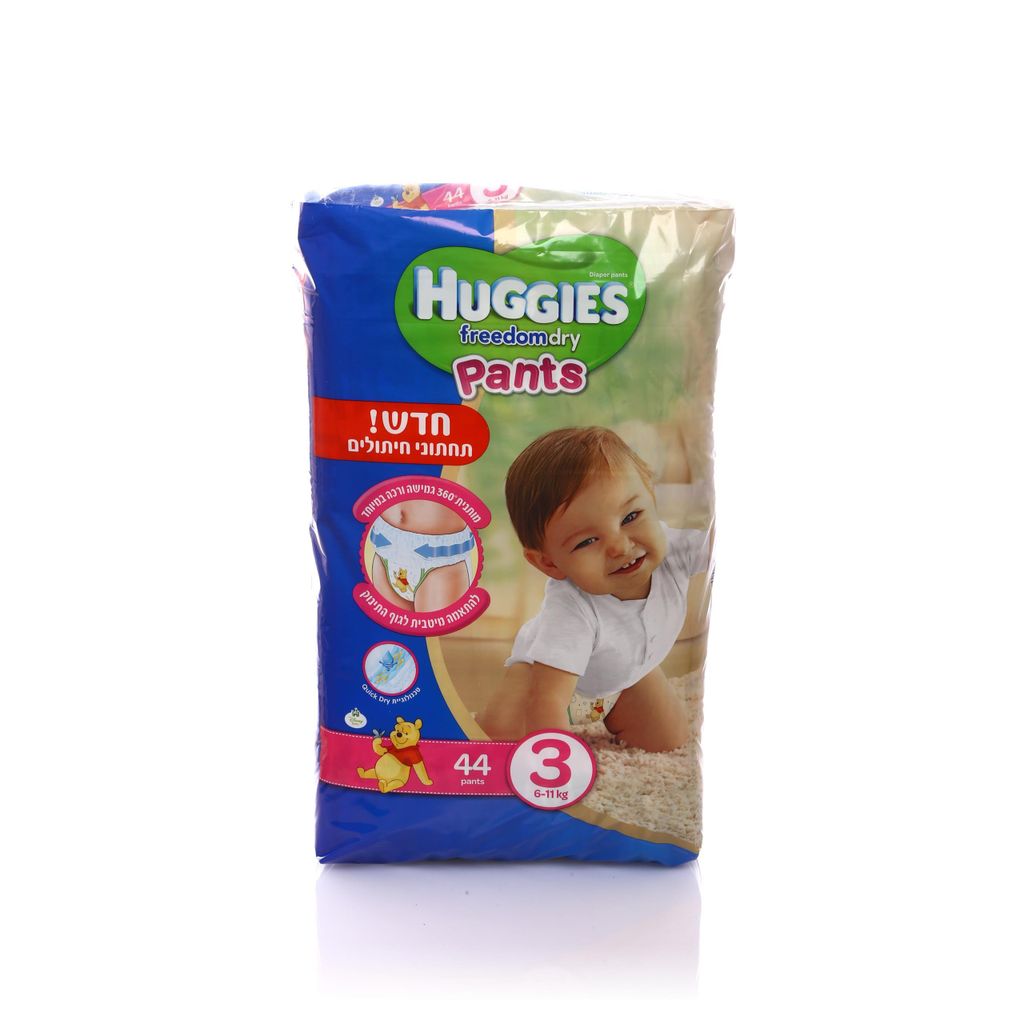 האגיס פרידום דריי פנטס מידה 3 44 יחידות