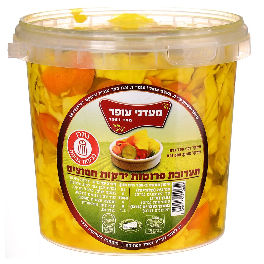 תערובת פרוסות ירקות חמוצים