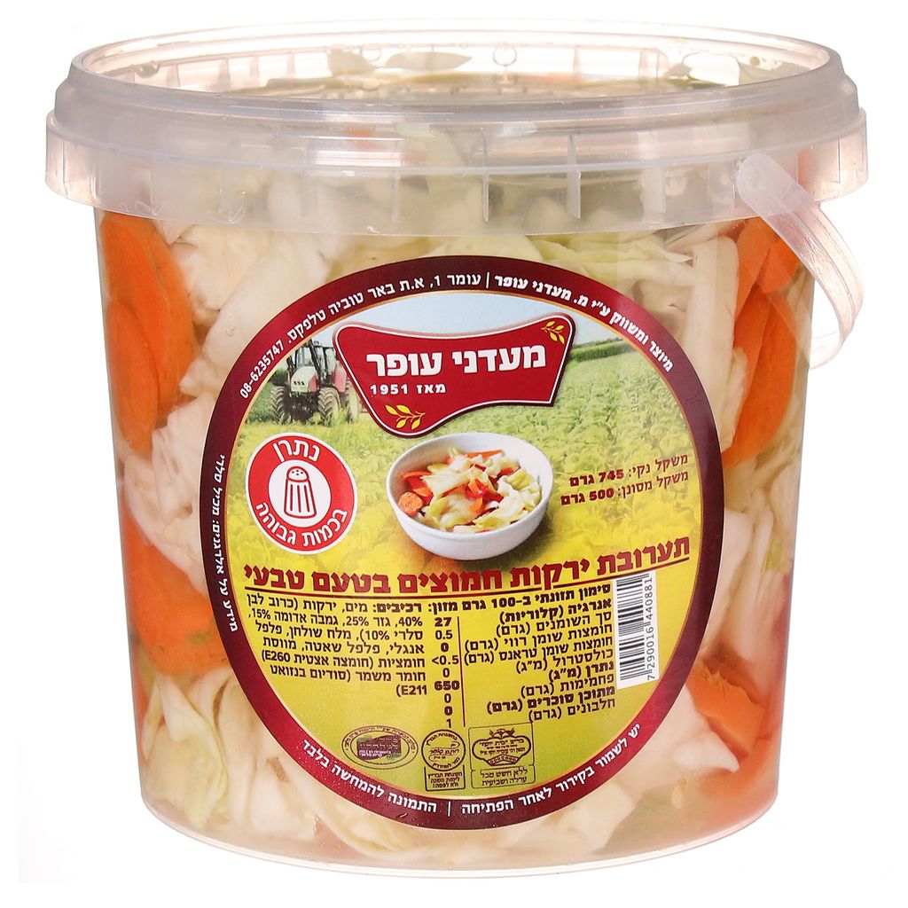 תערובת ירקות חמוצים בטעם טבעי
