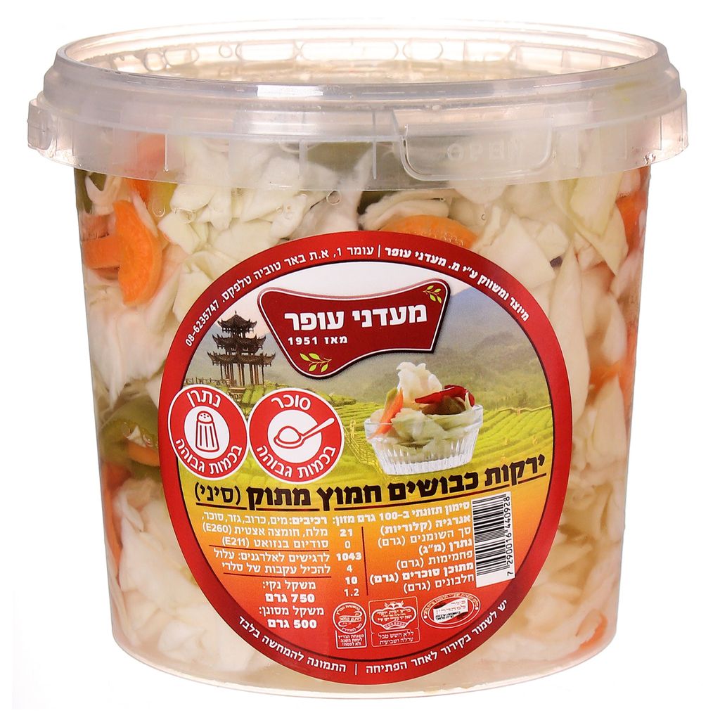 ירקות כבושים חמוץ מתוק (סיני)