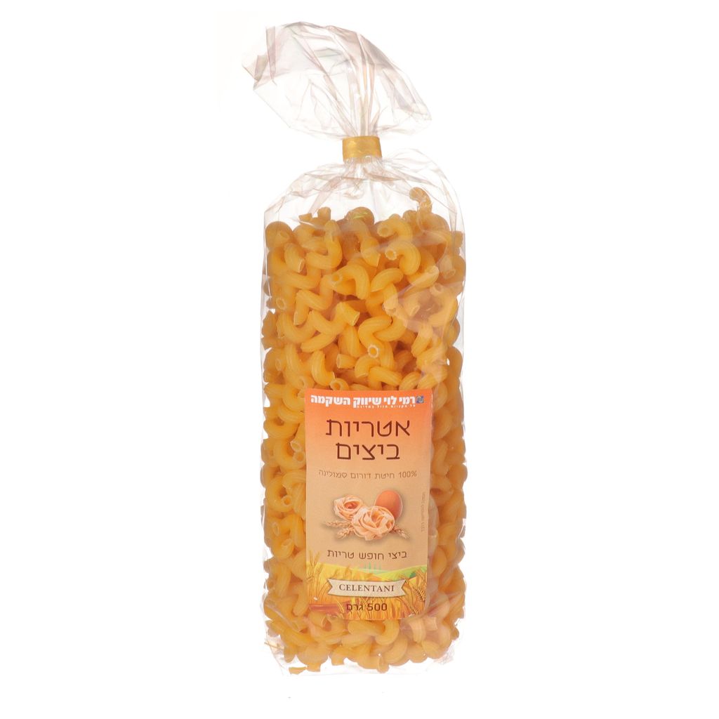שימורי אפונה ירוקה במי מלח