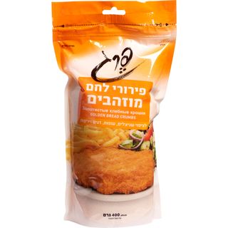 תיבול לשניצל כתום פירורים מוזהבים 400 גרם