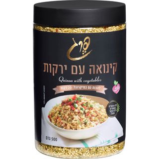קינואה עם ירקות תבליני פרג