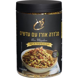 מג'דרה אורז עדשים