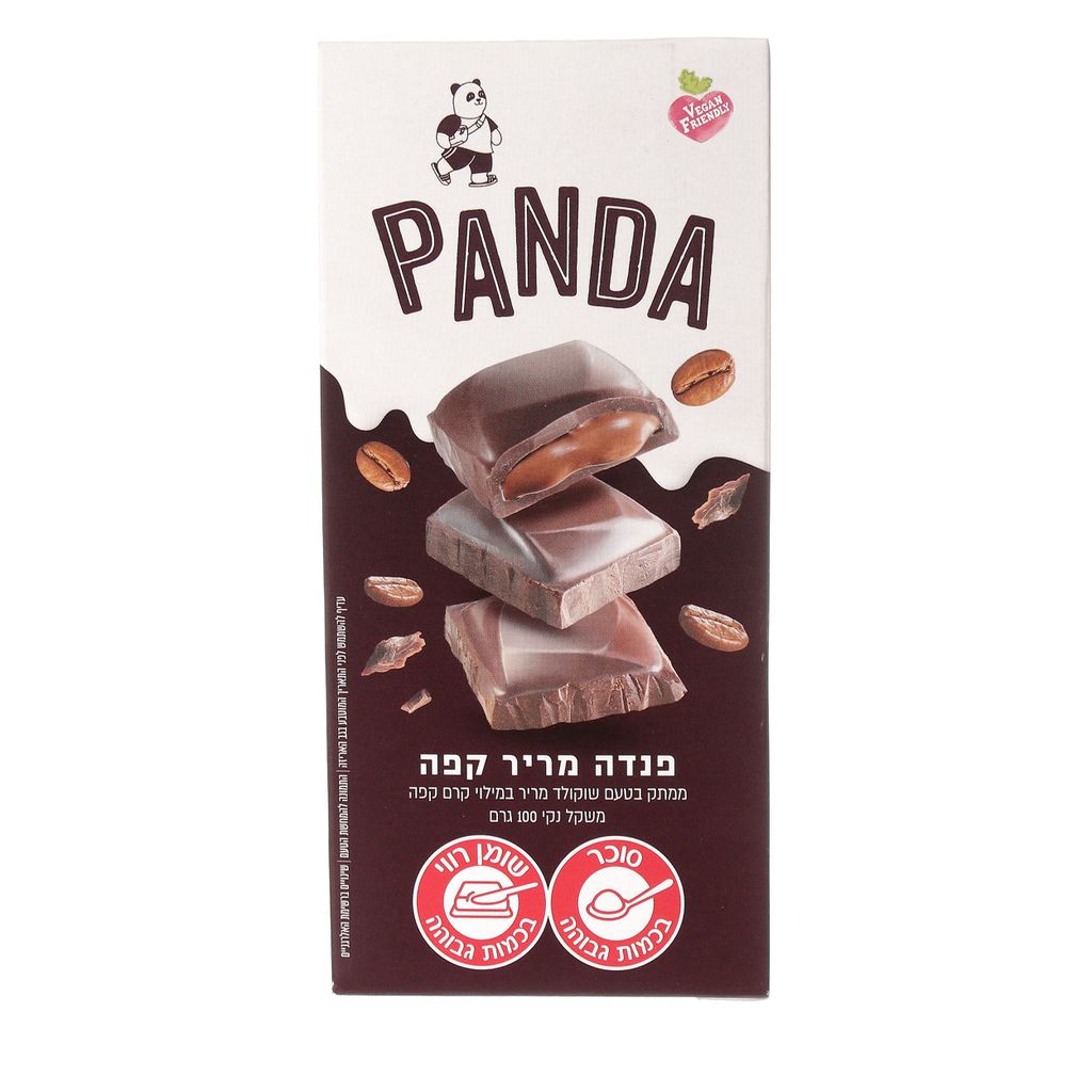 שוקולד טבעוני מריר קפה 100 גרם