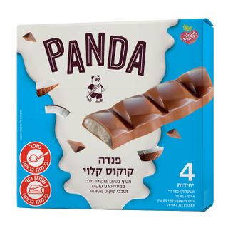מאגדת חטיפי שוקולד טבעוני קוקוס קלוי 180 גרם