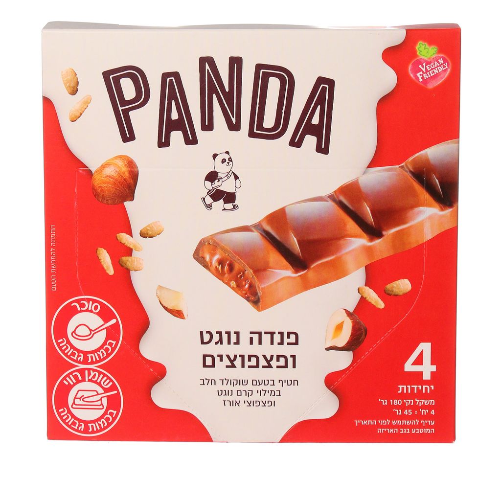 מאגדת חטיפי שוקולד טבעוני נוגט ופצפוצים 180 גרם
