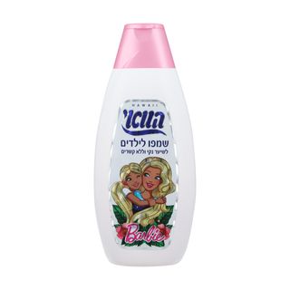 הוואי  שמפו ילדים ברבי ואמא 700 מ"ל