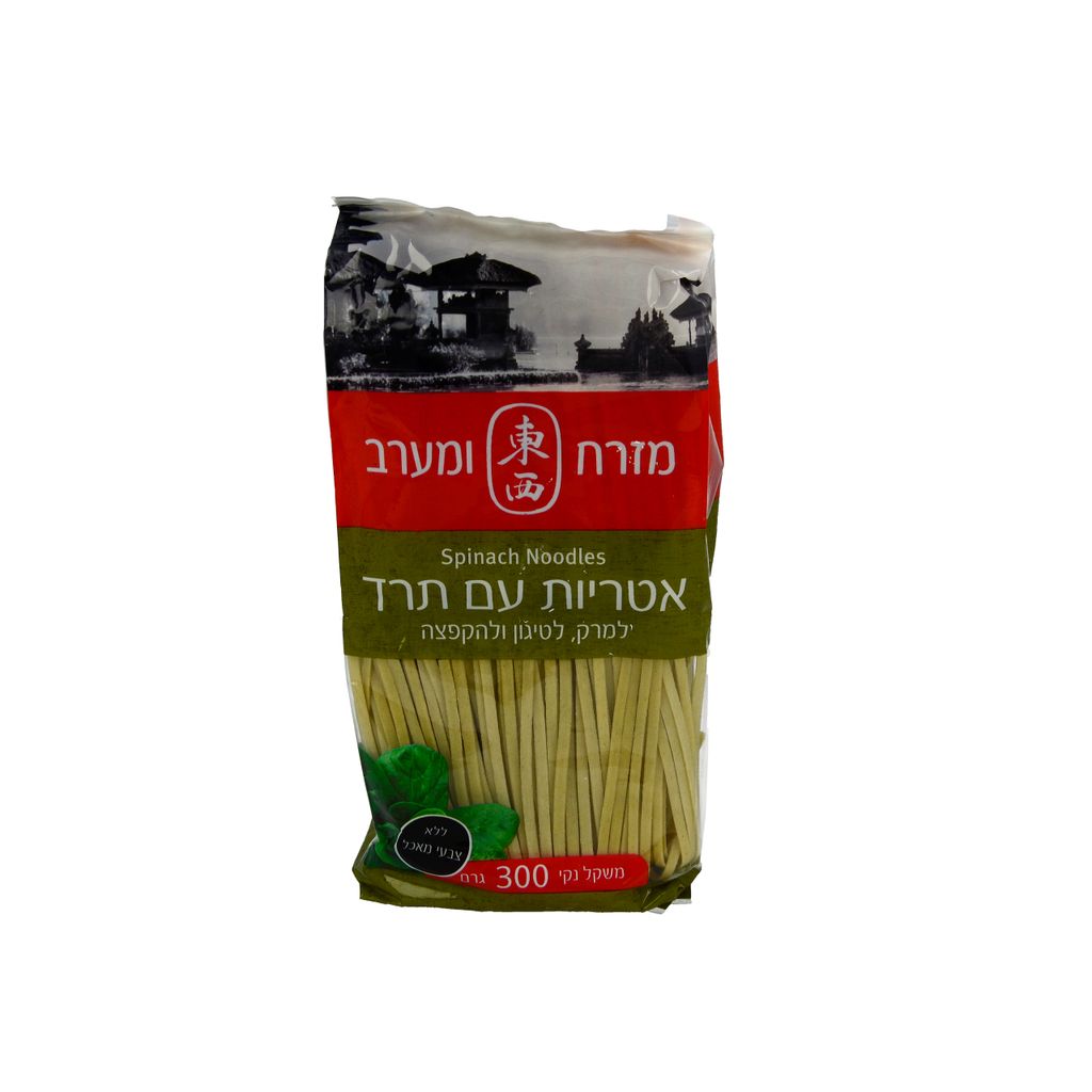 אטריות עם תרד 300 גר