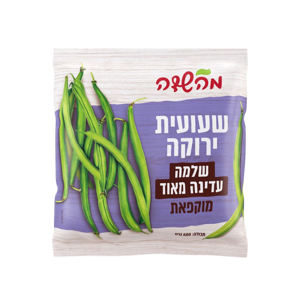 שעועית שלמה ירוקה עד