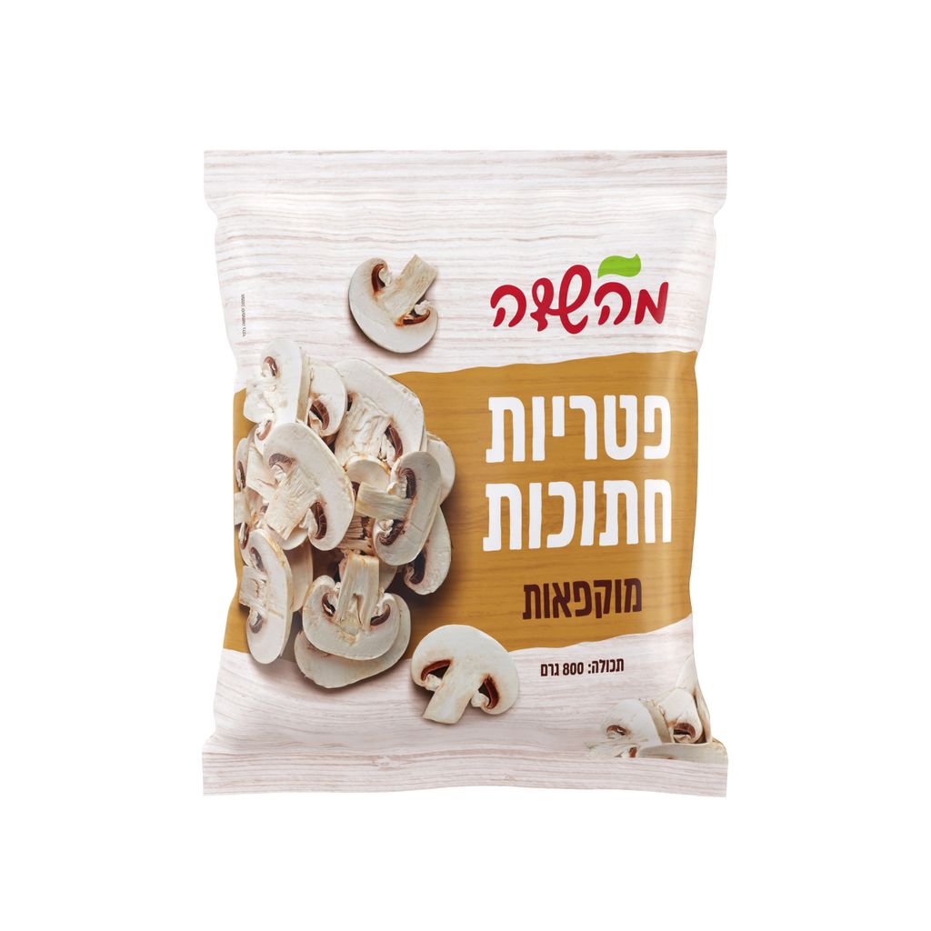 פטריות שמפניון חתוכות מוקפאות 800 ג'-לנדא
