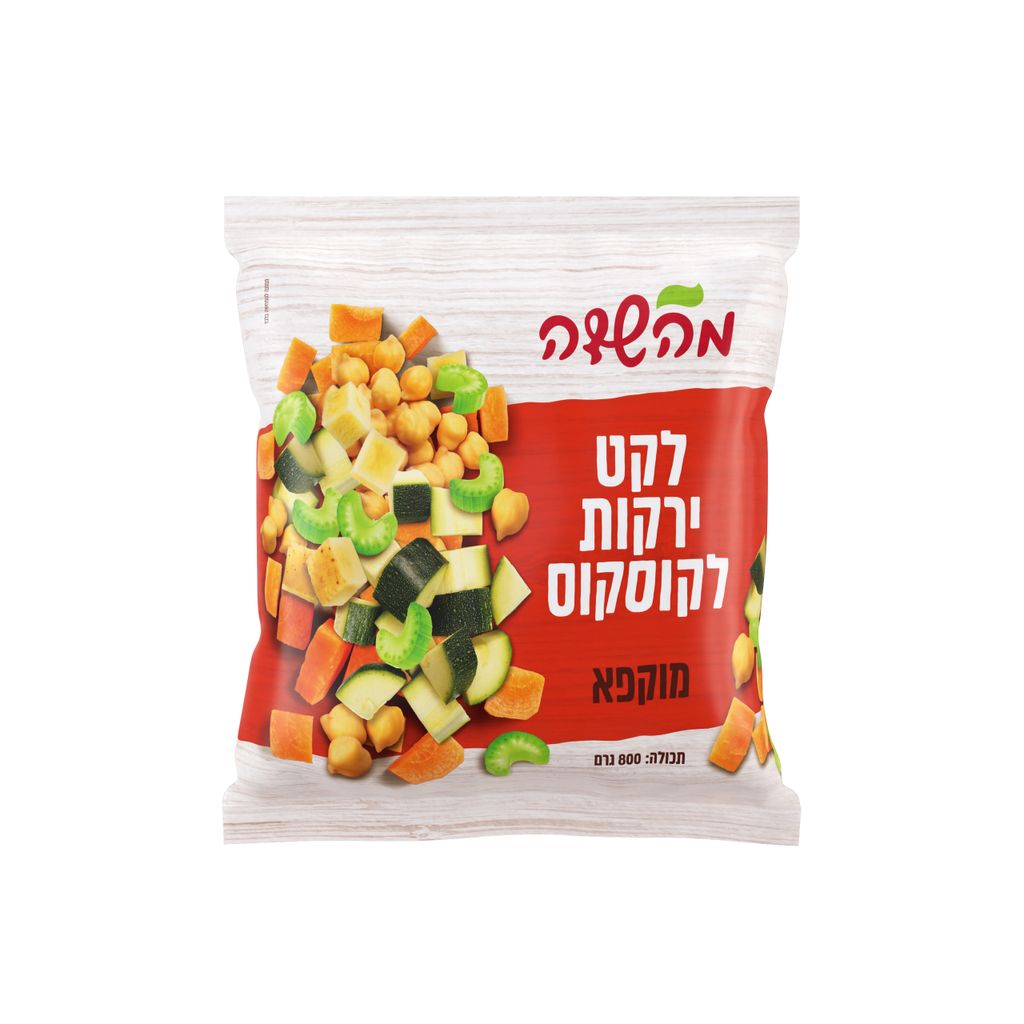 לקט לקוסקוס מוקפא מה