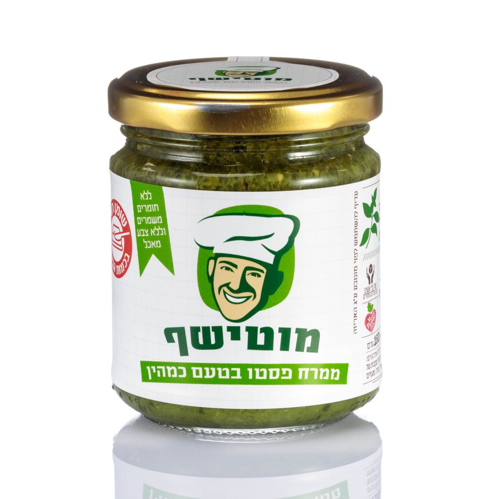 מוטי שף ממרח פסטו בטעם כמהין 180 גרם