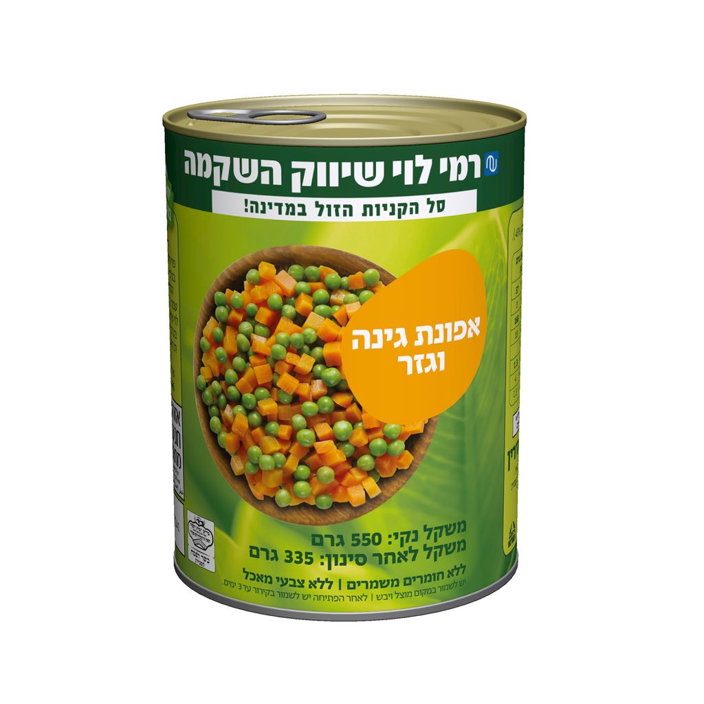 אפונה וגזר 335 גרם
