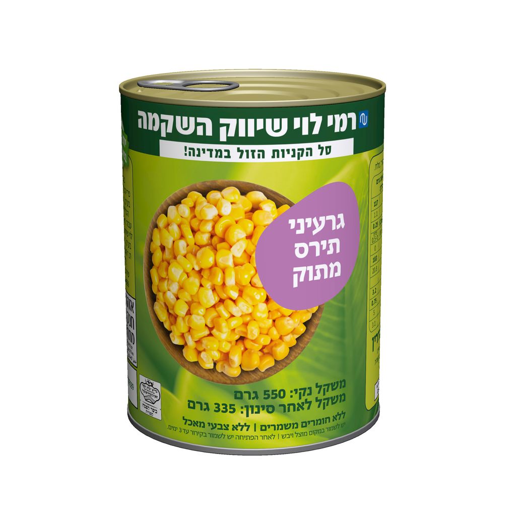 גרעיני תירס 335 גר ר