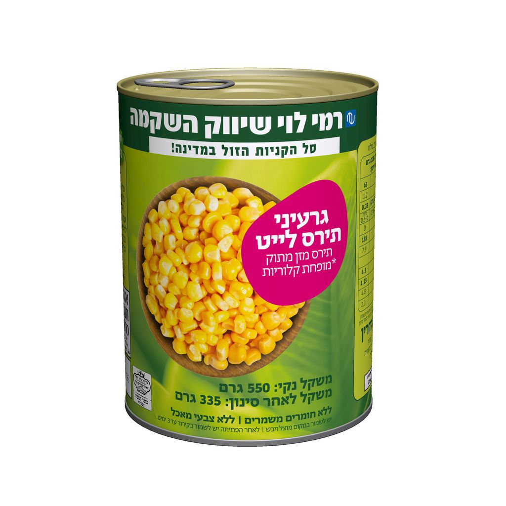 גרעיני תירס לייט 335