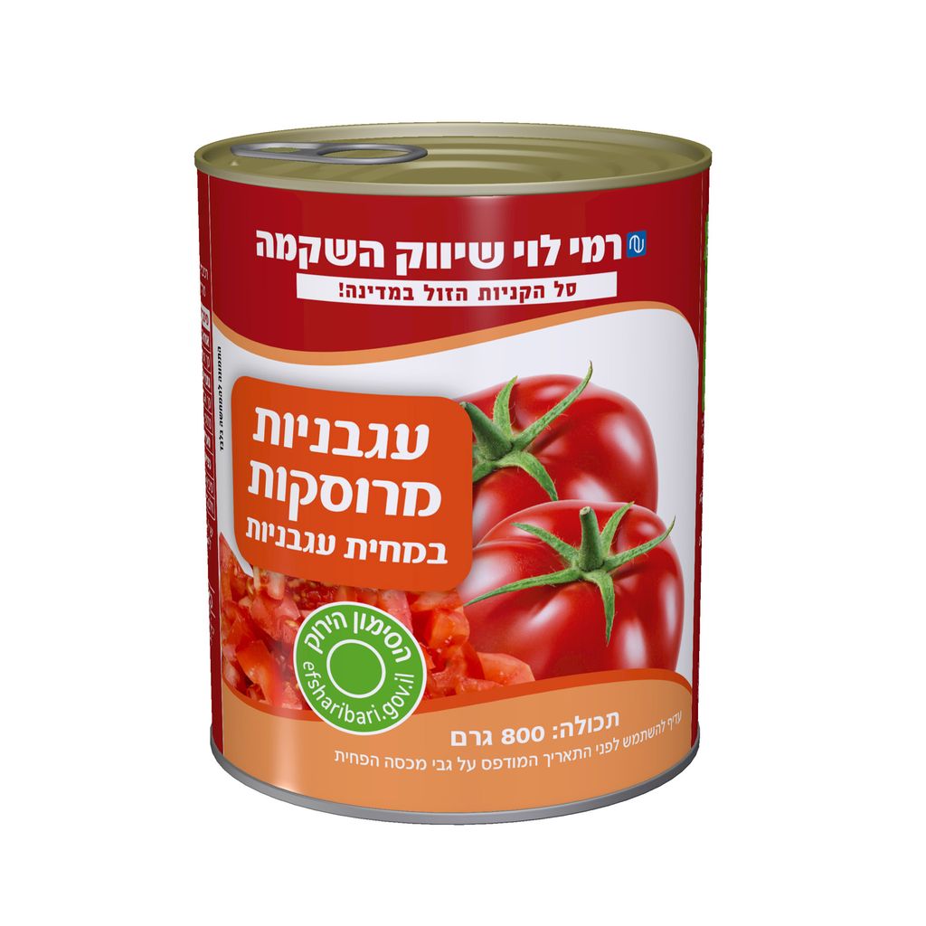 עגבניות מרוסקות 800ג