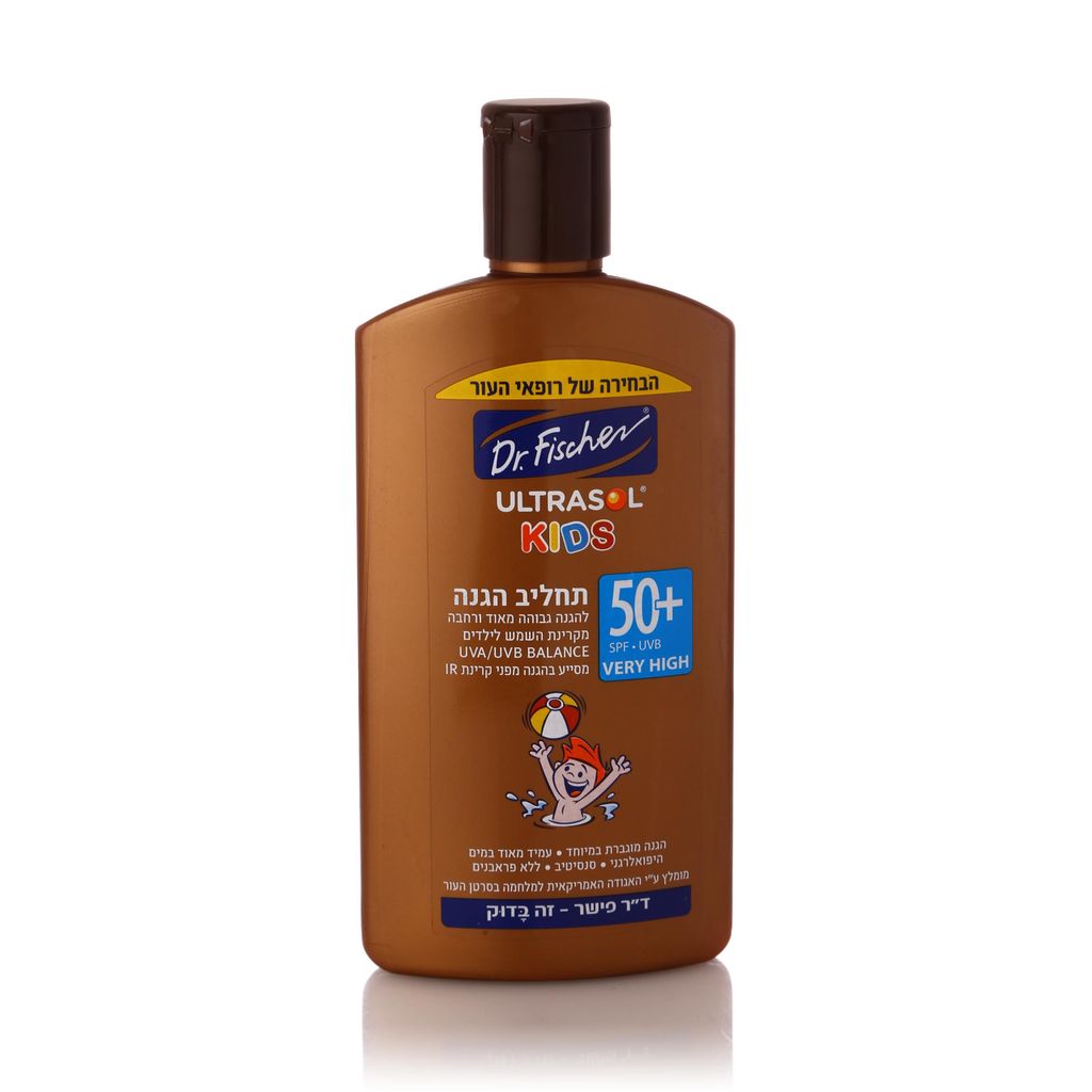 אולטרסול תחליב הגנה לילדים +SPF50
