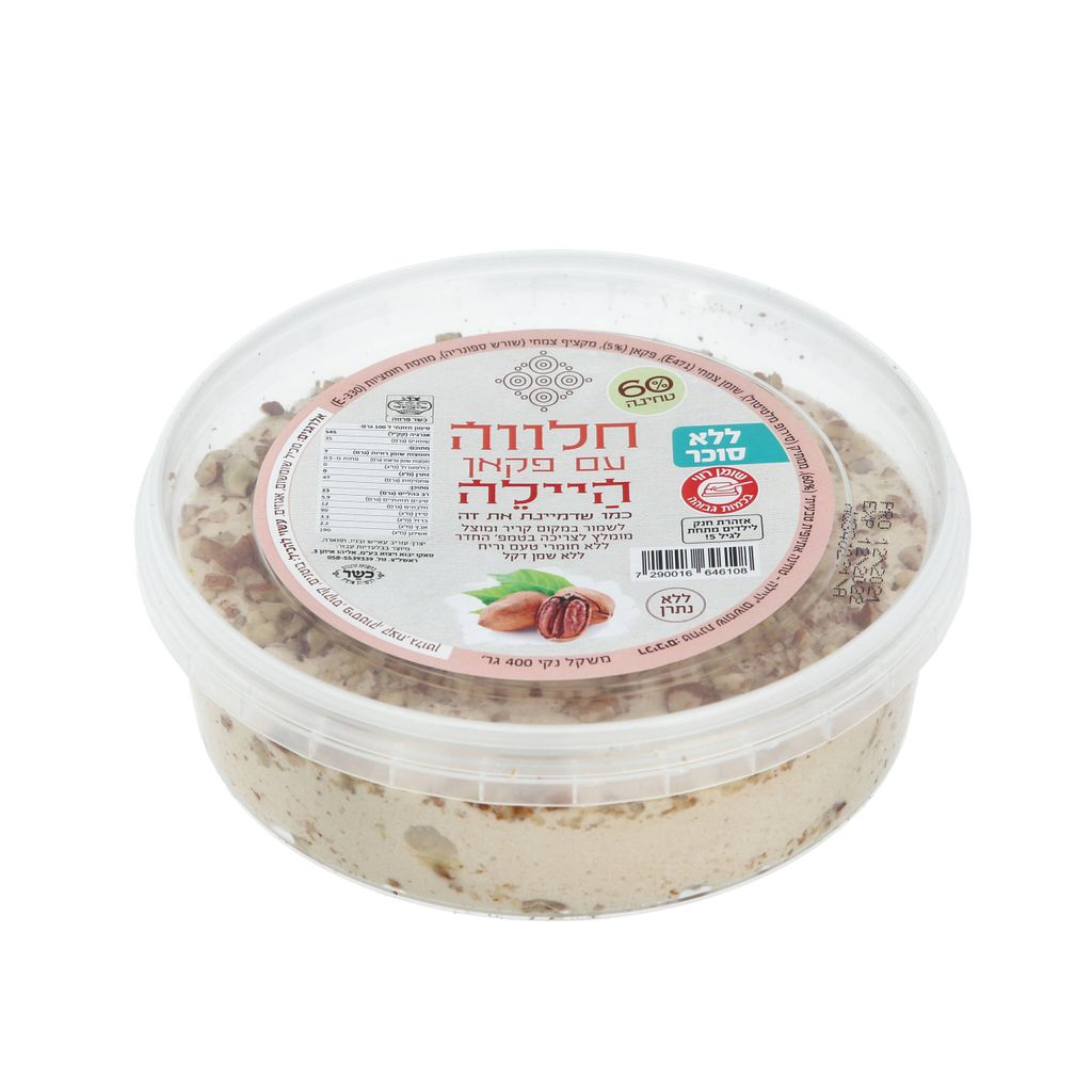 היילה חלווה עם פקאן ללת"ס 400 גרם