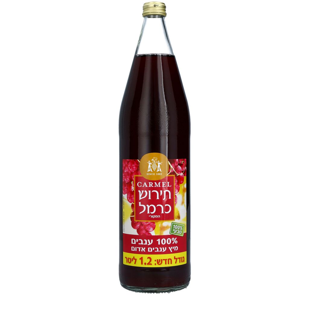 תירוש כרמל אדום 1.2 ליטר