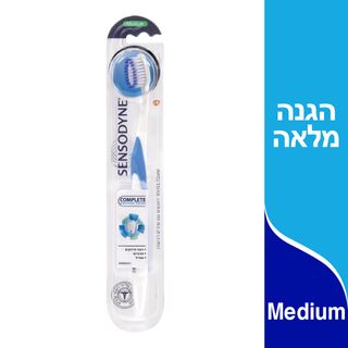 מבר. ה.מלאה חדש