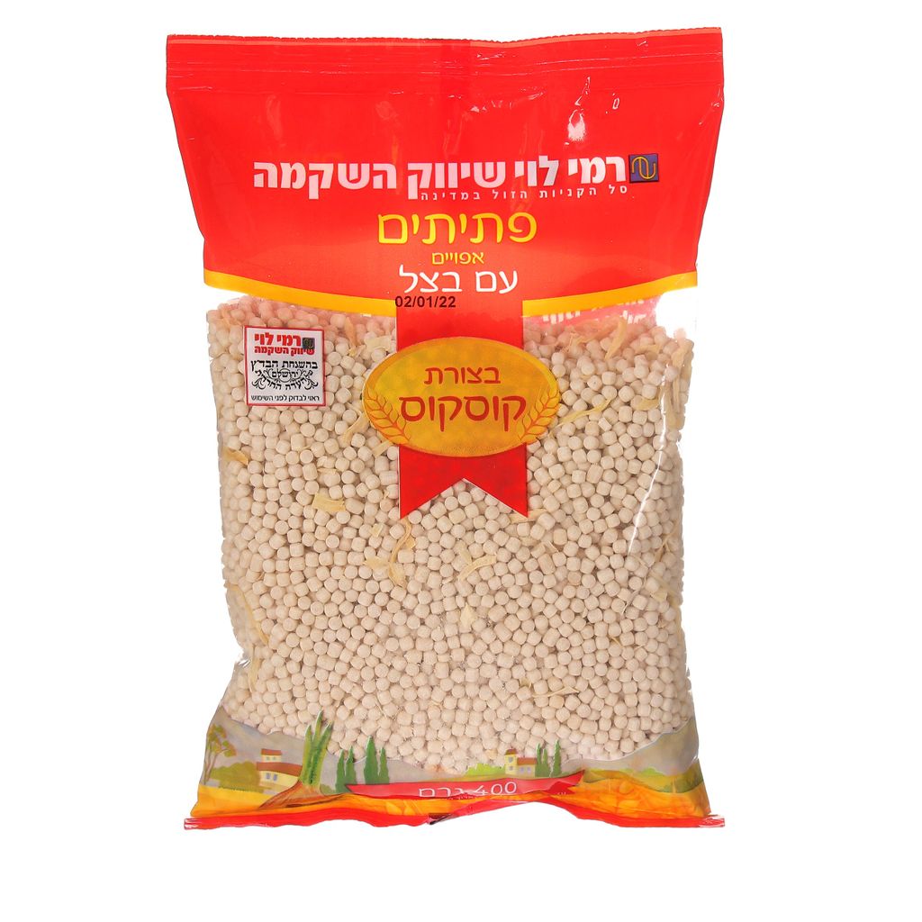 פתיתים עם בצל 400 ג