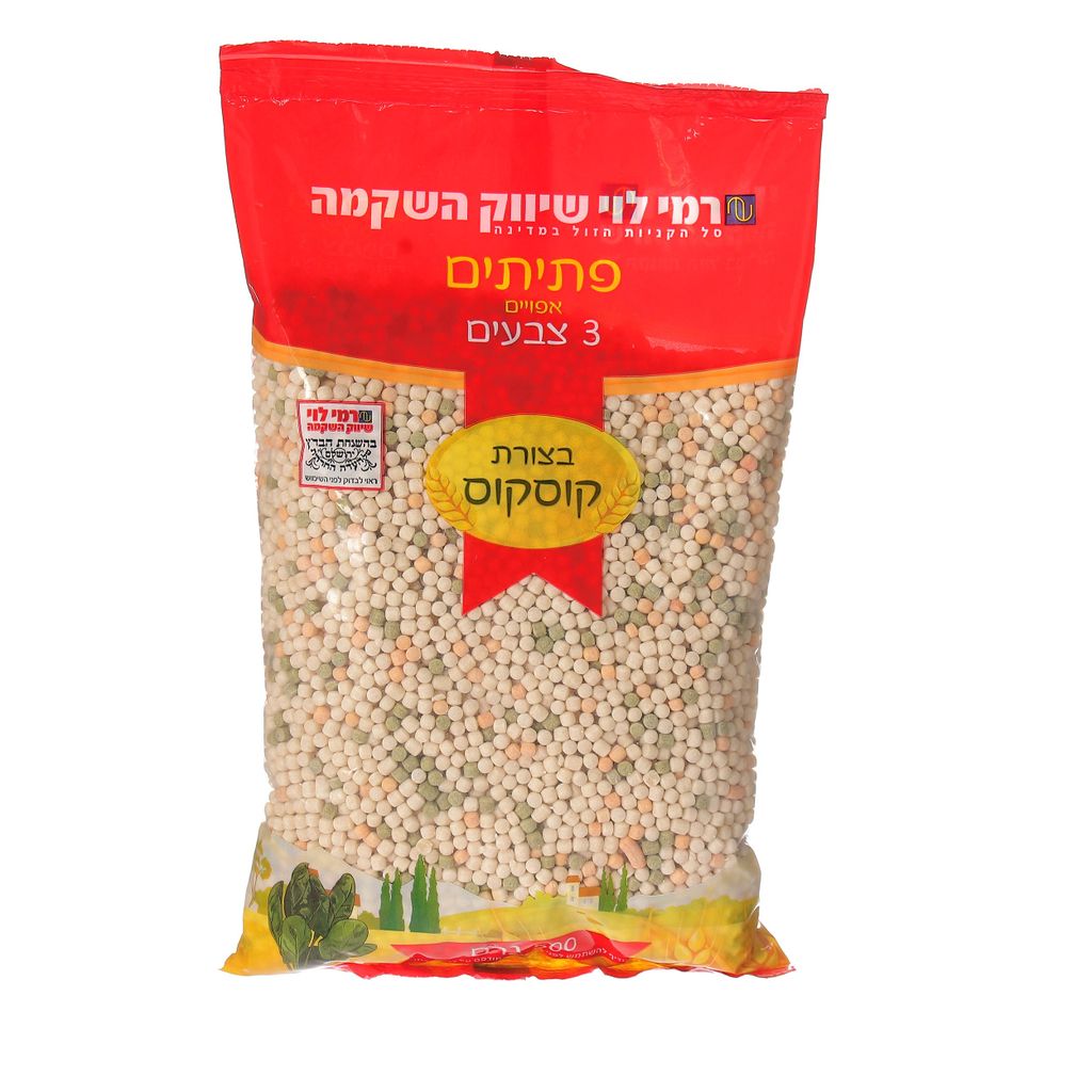 פתיתים 3 צבעים 500 גר רמילוי
