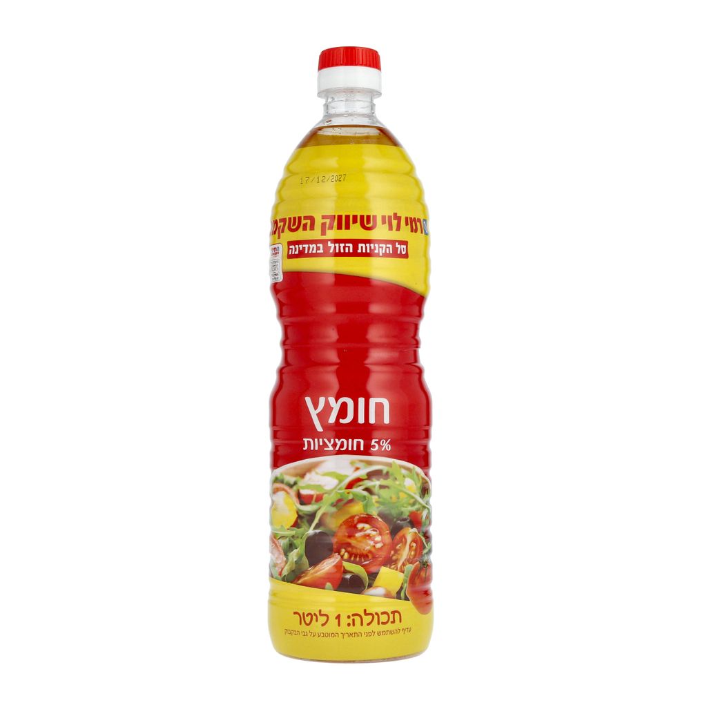 חומץ 5% רמי לוי 1 ליטר