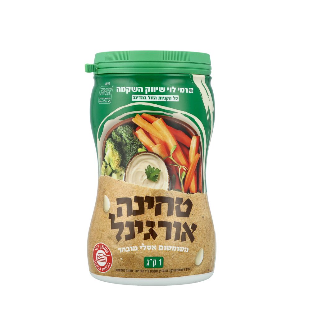 טחינה משומשום אסלי 1קג