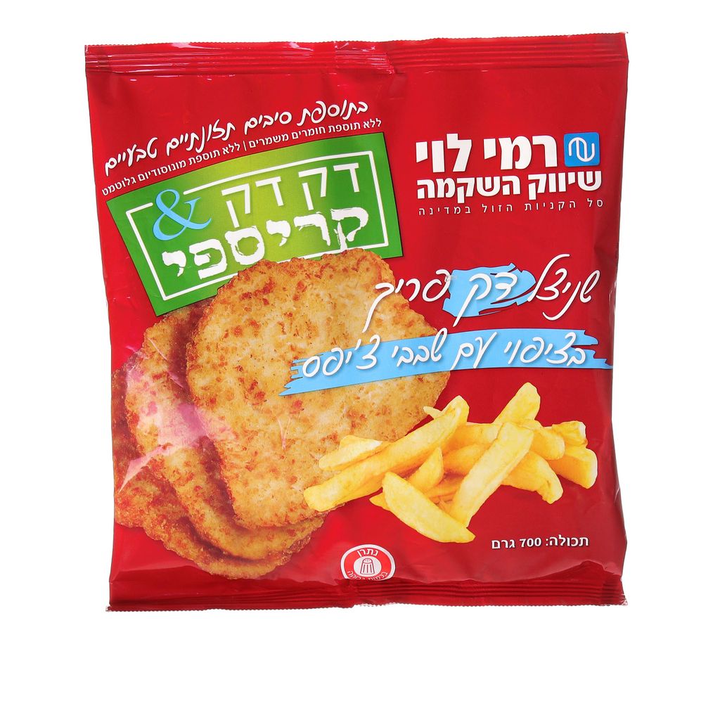 שניצל דק בציפוי ציפס