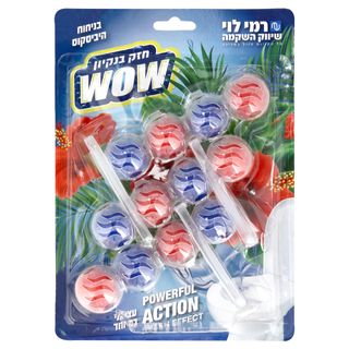 כדוריות סבון אסלה -ניחוח לבנדר