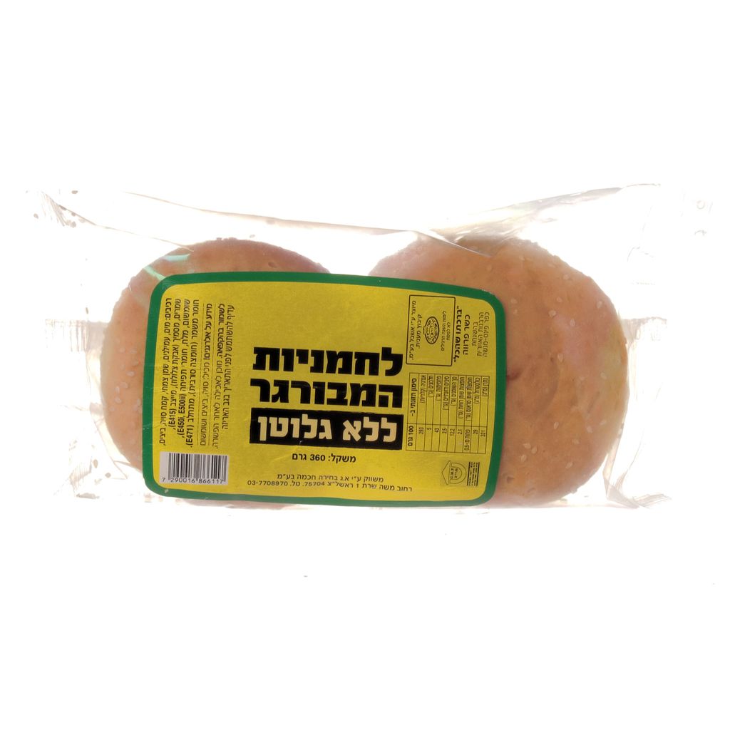 לחמניית המבורגר 360 גר ללא גלוטן