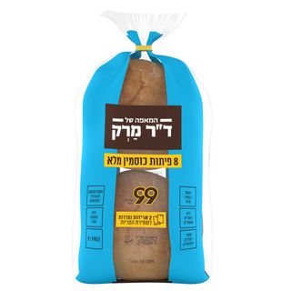 פיתות כוסמין מלא