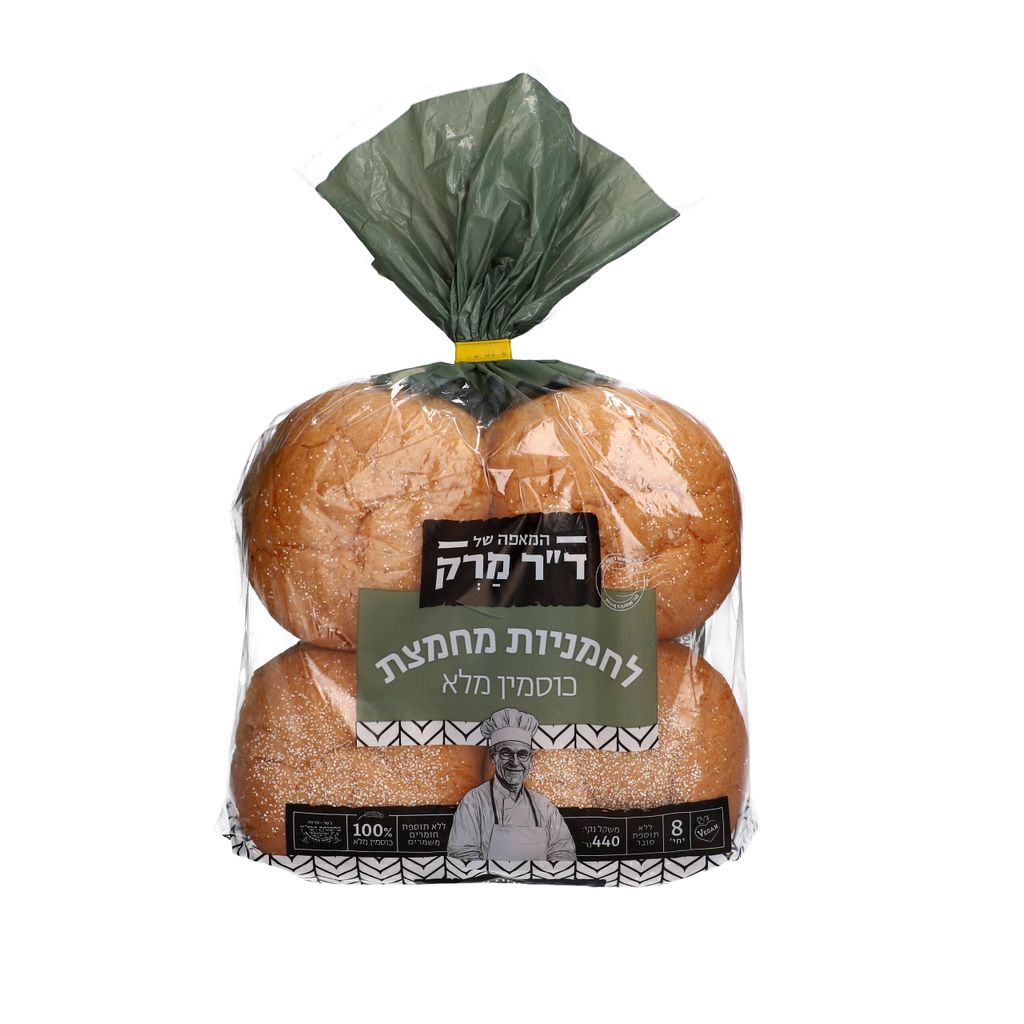 8 לחמניות כוסמין דר' מרק